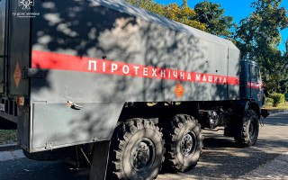 На Миколаївщині двоє підлітків підірвалися на міні