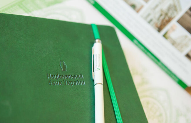 Небанковские финучреждения с 2024 года будут раскрывать информацию по международным стандартам, — НБУ