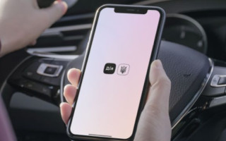Перереєстрація автомобіля в Дії: розпочалося бета-тестування нової послуги