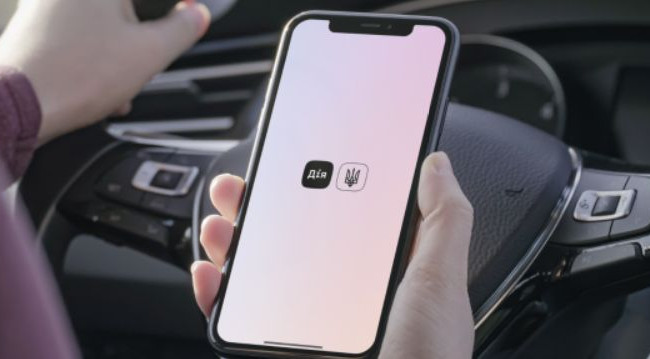 Перерегистрация автомобиля в Дії: началось бета-тестирование новой услуги