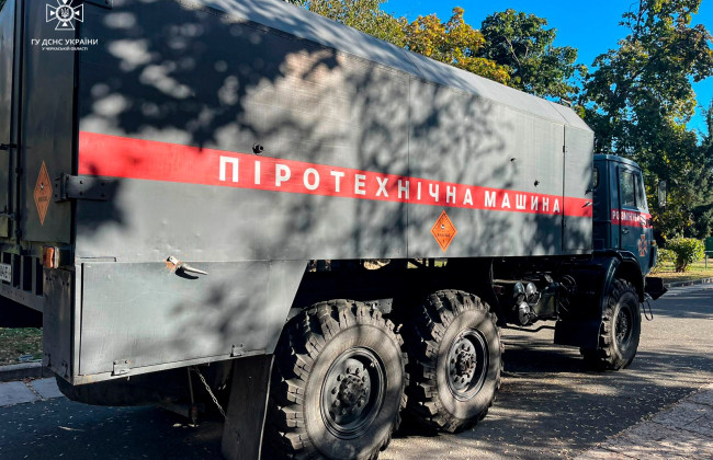 На Николаевщине двое подростков подорвались на мине