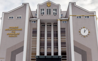 Луцький міськрайонний суд Волинської області повідомив про наявність вакантних посад