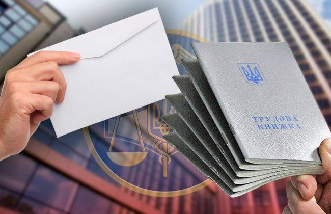 В план-график налоговых проверок включат юрлиц, которые выплачивают зарплату в размере меньше средней по предприятиям своей отрасли в регионе