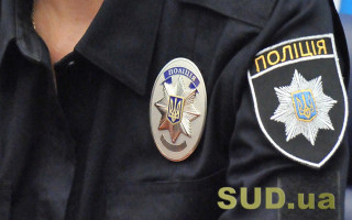 Протидія наркозлочинності – у поліції оприлюднили основні результати роботи у цьому році