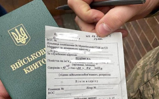 Переховувався від працівників військкомату: суд виніс вирок ухилянту