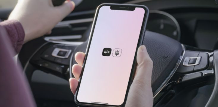 Перереєстрація автомобіля в Дії: розпочалося бета-тестування нової послуги