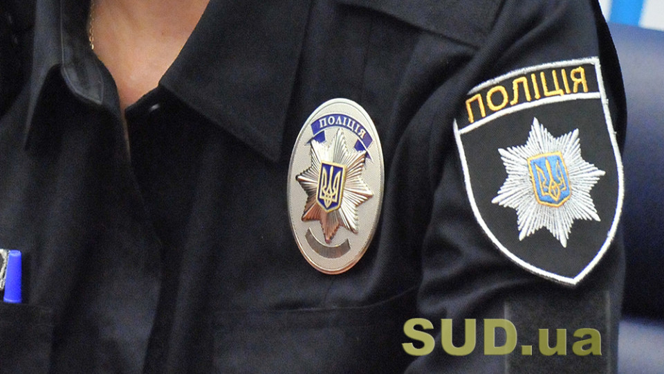Протидія наркозлочинності – у поліції оприлюднили основні результати роботи у цьому році