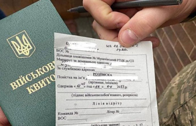 Скрывался от работников военкомата: суд вынес приговор уклонисту