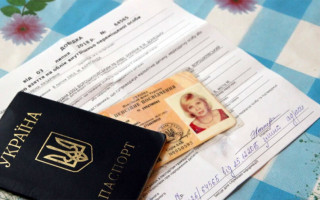 Як внутрішньо переміщеній особі стати на облік та отримати відповідну довідку: роз’яснення