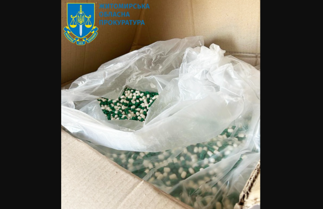 «Панацея» за 2 тысячи гривен: в Житомире разоблачили организатора сети продаж сомнительных препаратов