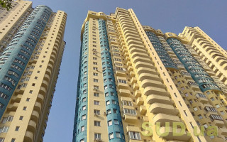 У Києві посадовець ДСНС не задекларував майно дружини на майже 13 млн грн
