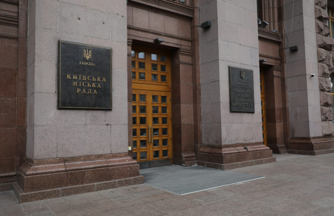 НАПК выявило 1,7 млн грн необоснованных активов депутата Киевсовета