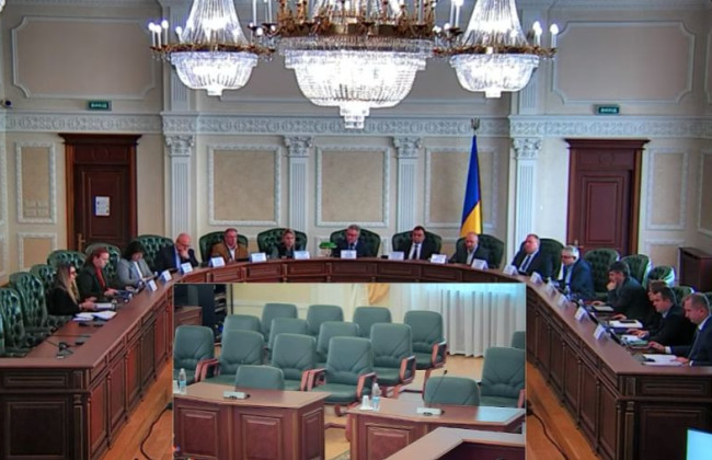 Высший совет правосудия установил премии руководителю своего секретариата и предоставил полный доступ к Реестру Службе внешней разведки