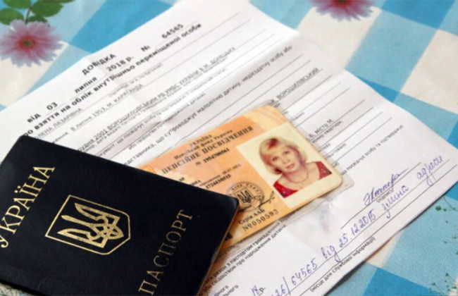 Как внутренне перемещенному лицу стать на учет и получить соответствующую справку: разъяснение