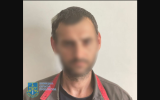 Здавав українські позиції у Бахмуті: місцевого жителя засуджено за державну зраду