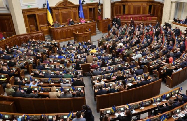 Верховная Рада одобрила за основу законопроект о возобновлении налоговых проверок бизнеса