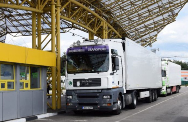 В Украине вступили в силу изменения по ввозу нефти, нефтепродуктов, удобрений и полимеров этилена