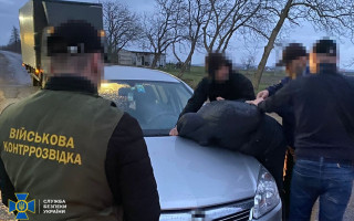 Фіктивне одруження на особах з інвалідністю: СБУ ліквідувала чотири схеми втечі ухилянтів за кордон