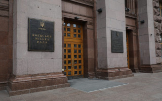 НАЗК виявило 1,7 млн грн необґрунтованих активів депутата Київради