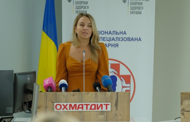 В Украине готовят цифровизацию медицинских документов для усыновления