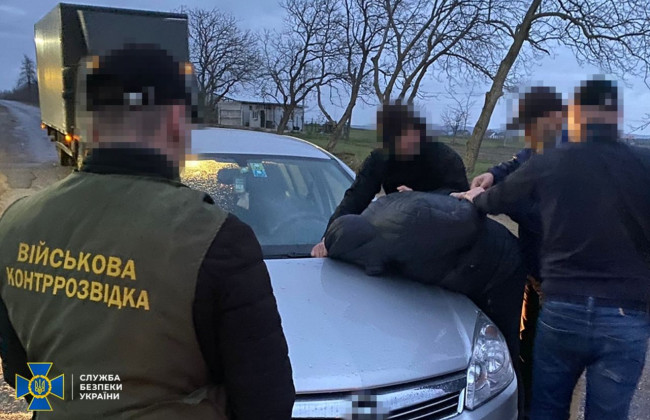 Фиктивная женитьба на лицах с инвалидностью: СБУ ликвидировала четыре схемы побега уклоняющихся за границу