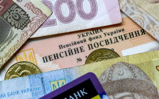 Як розраховується розмір пенсії за віком: ПФУ дав пояснення