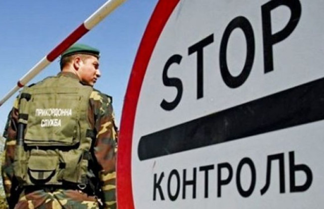 Беглецов за границу не будут привлекать к уголовной ответственности: Вениславский назвал причины