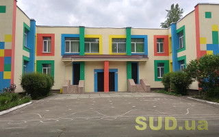 Синці та подряпини на шиї: у Києві виховательку дитсадка підозрюють у побитті дитини