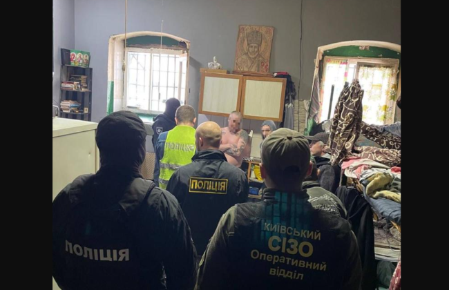 Выдавали себя за военных и обманывали людей на продаже генераторов: в Киеве будут судить организованную группу