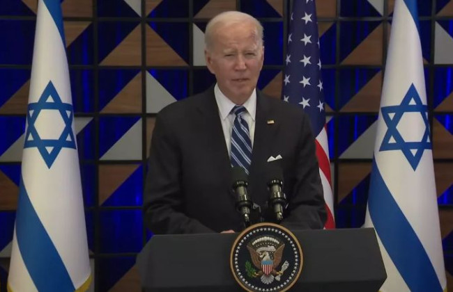 Джо Байден объявил о выделении $100 млн гуммпомощи палестинцам