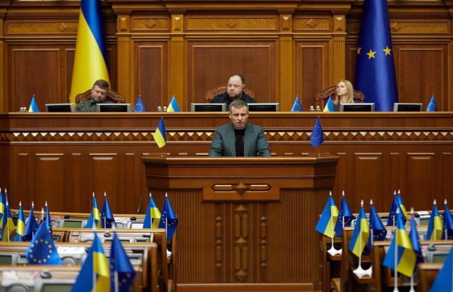 Госбюджет на 2024 год принят в первом чтении