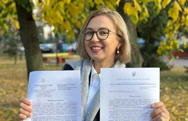 Минобороны и Минюст поддержали законопроект о регистрируемых партнерствах для разнополых и однополых пар — депутат