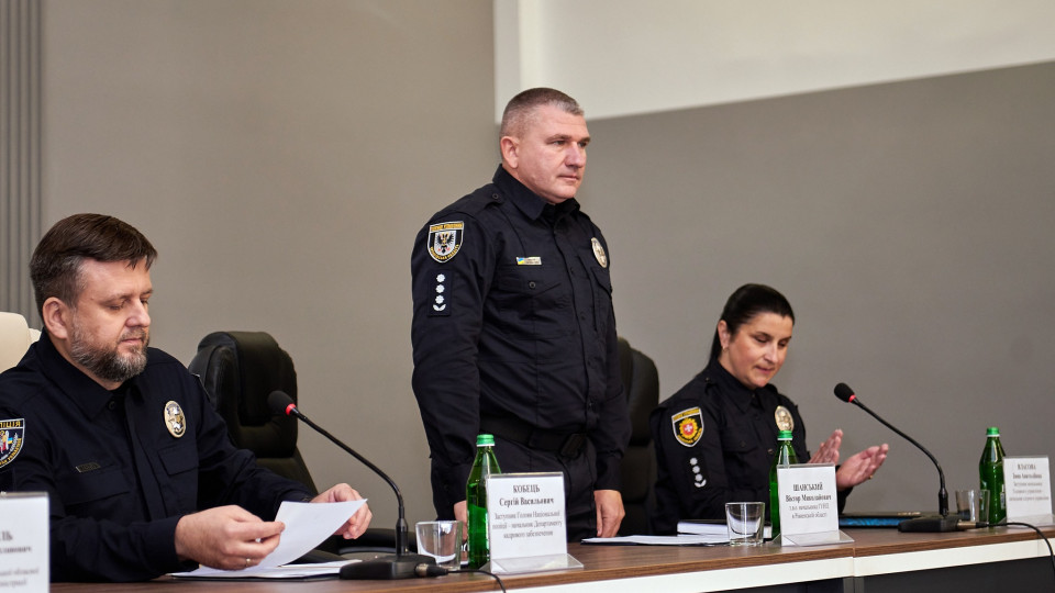 Поліцію Рівненщини очолюватиме Віктор Шанський