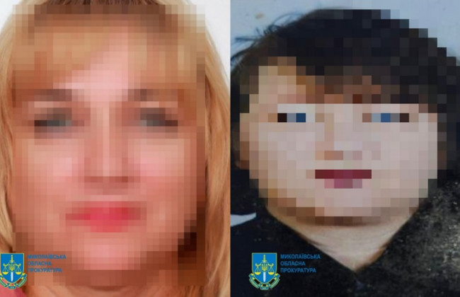 В Николаевской области осудили двух коллаборанток, которые работали на врага во время оккупации Снигиревки