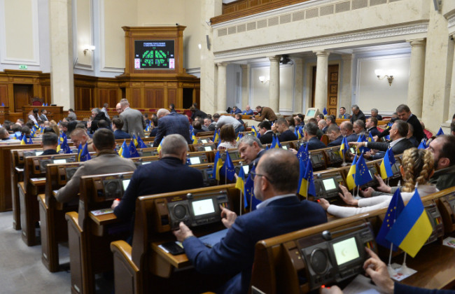 Рада проголосовала в первом чтении за запрет УПЦ МП