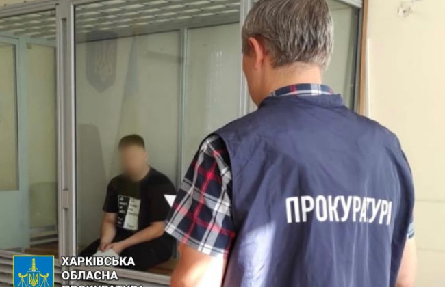 Собирал для врага разведданные для нанесения ракетных ударов: задержан «крот»