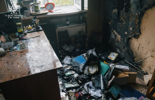 В Киеве произошел пожар в художественной школе, фото
