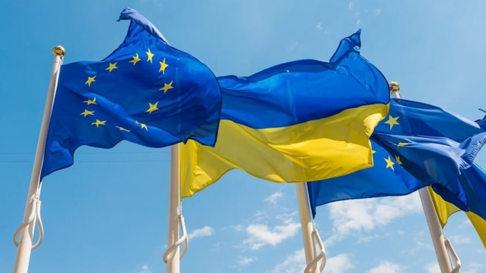 Євросоюз надасть Україні 50 млрд євро: коли і на що витратять ці гроші
