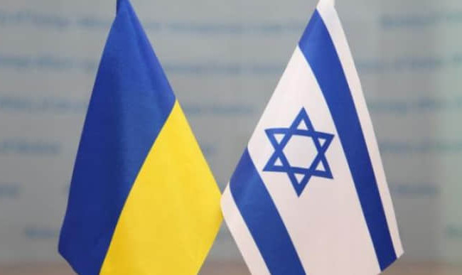 Из Израиля эвакуировали еще 79 украинцев