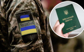 Не готов брать оружие в руки и нацелить на другого человека: мужчину из Балаклеи приговорили к тюрьме как уклониста