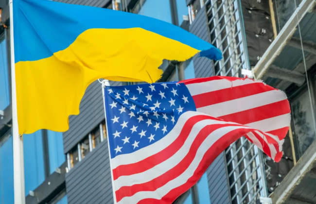 США снизят размер ежемесячной финансовой поддержки Украине