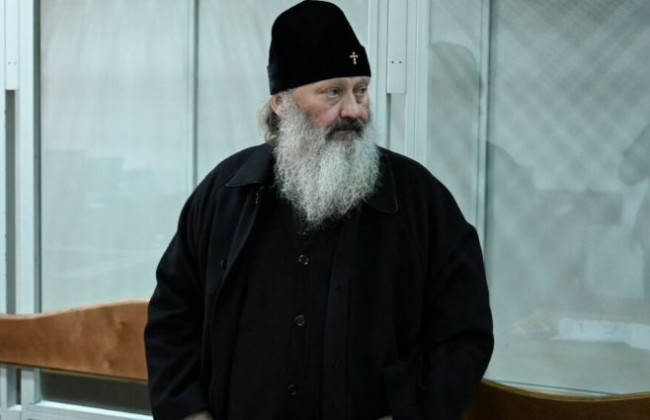 Дело митрополита УПЦ МП Павла направили в суд