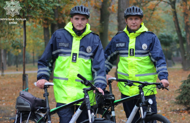 В Киеве завершился сезон велопатруля: какие результаты