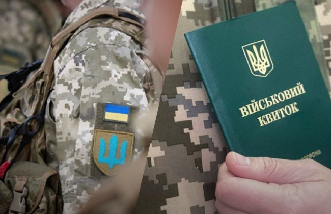 Пришла повестка, но у работника есть бронь: нужно ли идти в ТЦК