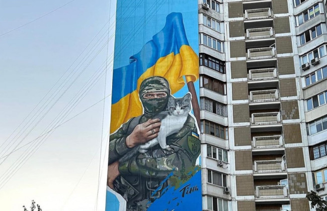 В Киеве появился мурал, посвященный воинам-добровольцам