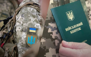 Пришла повестка, но у работника есть бронь: нужно ли идти в ТЦК
