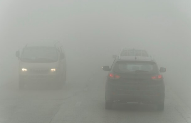 Утром 22 октября в Киеве обещают туман – Укргидрометцентр