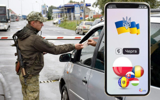 Попытки обмануть еЧергу: только за октябрь система отменила более 400 записей