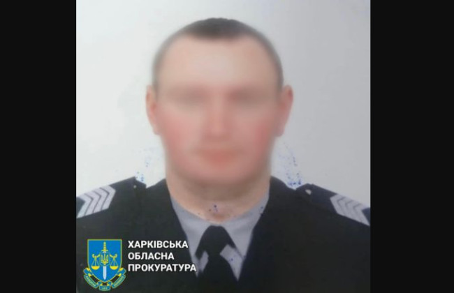 В Харьковской области экс-полицейский «сливал» адреса участников АТО и угрожал жителям пыточными