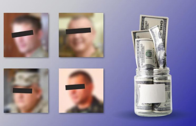 У военкомов за полгода выявили необоснованных активов более чем на 255 млн грн – НАПК